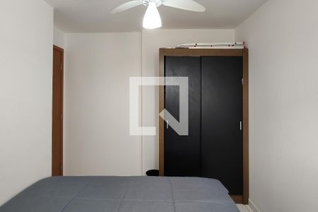 Apartamento para alugar com 48m², 2 quartos e 1 vaga Apartamento para alugar com 48m², 2 quartos e 1 vagaQuarto 2