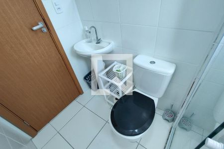 Apartamento para alugar com 48m², 2 quartos e 1 vaga Apartamento para alugar com 48m², 2 quartos e 1 vagaBanheiro