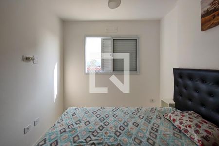 Apartamento para alugar com 48m², 2 quartos e 1 vaga Apartamento para alugar com 48m², 2 quartos e 1 vagaQuarto 1