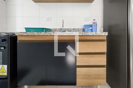 Apartamento para alugar com 48m², 2 quartos e 1 vaga Apartamento para alugar com 48m², 2 quartos e 1 vagaCozinha