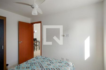 Apartamento para alugar com 48m², 2 quartos e 1 vaga Apartamento para alugar com 48m², 2 quartos e 1 vagaQuarto 1