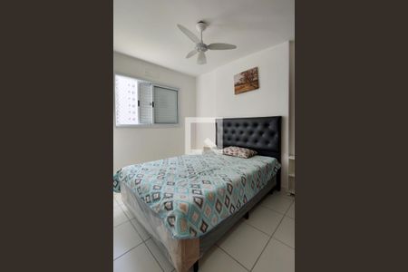 Apartamento para alugar com 48m², 2 quartos e 1 vaga Apartamento para alugar com 48m², 2 quartos e 1 vagaQuarto 1
