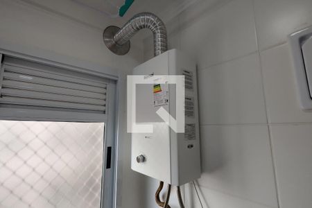 Apartamento para alugar com 48m², 2 quartos e 1 vaga Apartamento para alugar com 48m², 2 quartos e 1 vagaÁrea de Serviço