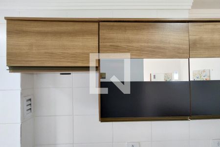 Apartamento para alugar com 48m², 2 quartos e 1 vaga Apartamento para alugar com 48m², 2 quartos e 1 vagaCozinha