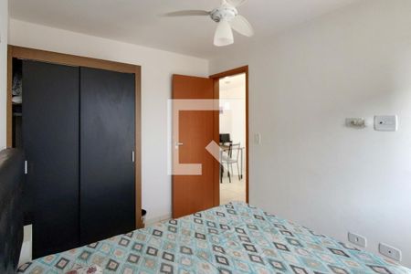 Apartamento para alugar com 48m², 2 quartos e 1 vaga Apartamento para alugar com 48m², 2 quartos e 1 vagaQuarto 1