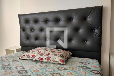 Apartamento para alugar com 48m², 2 quartos e 1 vaga Apartamento para alugar com 48m², 2 quartos e 1 vagaQuarto 1