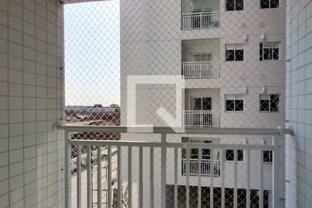 Apartamento para alugar com 48m², 2 quartos e 1 vaga Apartamento para alugar com 48m², 2 quartos e 1 vagaSacada