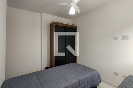 Apartamento para alugar com 48m², 2 quartos e 1 vaga Apartamento para alugar com 48m², 2 quartos e 1 vagaQuarto 2