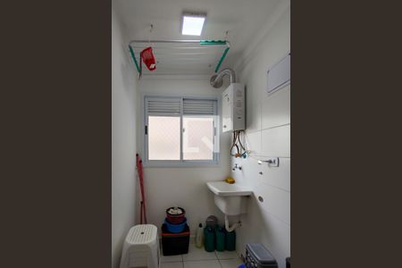 Apartamento para alugar com 48m², 2 quartos e 1 vaga Apartamento para alugar com 48m², 2 quartos e 1 vagaÁrea de Serviço