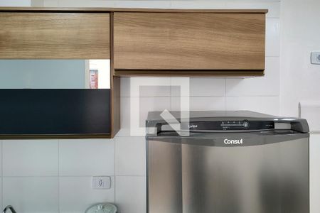 Apartamento para alugar com 48m², 2 quartos e 1 vaga Apartamento para alugar com 48m², 2 quartos e 1 vagaCozinha