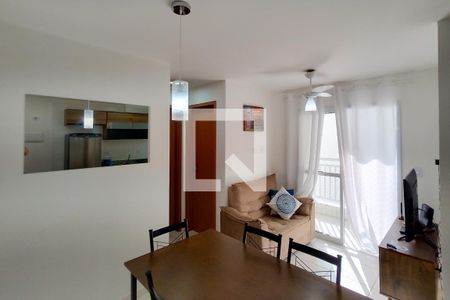 Apartamento para alugar com 48m², 2 quartos e 1 vaga Apartamento para alugar com 48m², 2 quartos e 1 vagaSala
