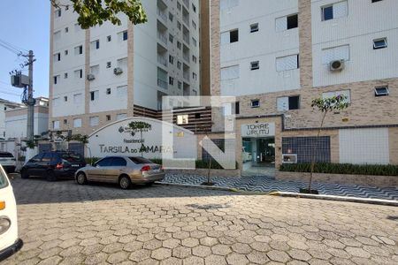Apartamento para alugar com 48m², 2 quartos e 1 vaga Apartamento para alugar com 48m², 2 quartos e 1 vagaFachada do Prédio