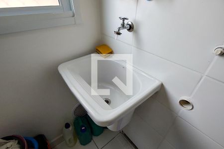 Apartamento para alugar com 48m², 2 quartos e 1 vaga Apartamento para alugar com 48m², 2 quartos e 1 vagaÁrea de Serviço
