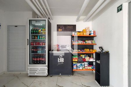 Apartamento para alugar com 48m², 2 quartos e 1 vaga Apartamento para alugar com 48m², 2 quartos e 1 vagaMarket