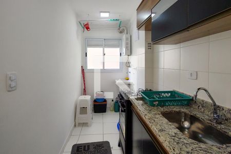 Apartamento para alugar com 48m², 2 quartos e 1 vaga Apartamento para alugar com 48m², 2 quartos e 1 vagaCozinha