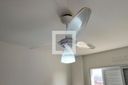 Apartamento para alugar com 48m², 2 quartos e 1 vaga Apartamento para alugar com 48m², 2 quartos e 1 vagaQuarto 2