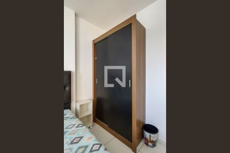 Apartamento para alugar com 48m², 2 quartos e 1 vaga Apartamento para alugar com 48m², 2 quartos e 1 vagaQuarto 1