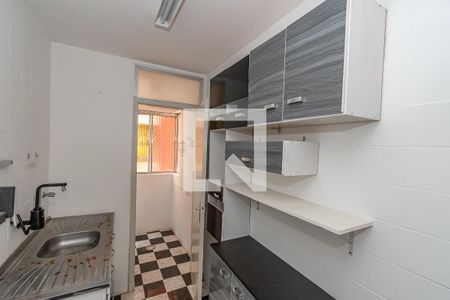 Apartamento para alugar com 80m², 1 quarto e 1 vaga Apartamento para alugar com 80m², 1 quarto e 1 vagaCozinha