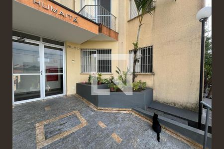 Apartamento à venda com 52m², 2 quartos e 1 vaga Apartamento à venda com 52m², 2 quartos e 1 vagaFoto 21