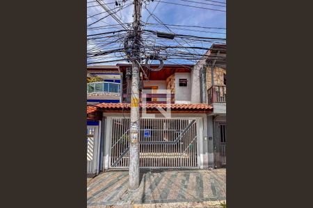 Casa à venda com 156m², 3 quartos e 2 vagasFachada