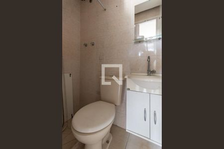 Apartamento à venda com 107m², 3 quartos e 2 vagasBanheiro de serviço