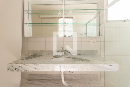 Apartamento à venda com 107m², 3 quartos e 2 vagasBanheiro Suíte