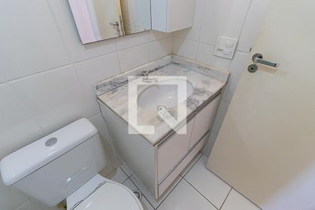 Apartamento para alugar com 70m², 2 quartos e 1 vagaBanheiro social