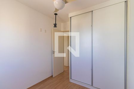 Apartamento para alugar com 70m², 2 quartos e 1 vagaQuarto 2