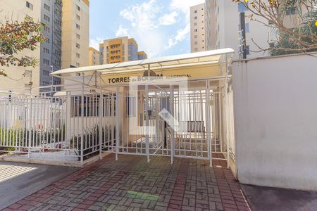 Apartamento para alugar com 70m², 2 quartos e 1 vagaFachada e portaria