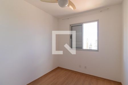 Apartamento para alugar com 70m², 2 quartos e 1 vagaQuarto 2