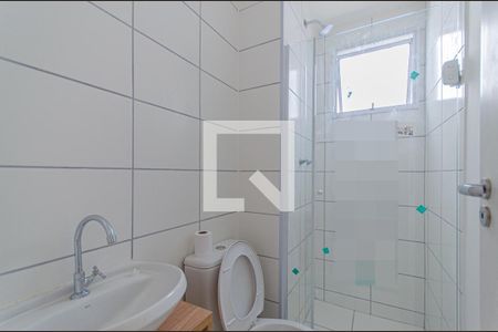 Apartamento à venda com 41m², 2 quartos e sem vagaBanheiro