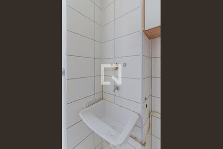 Apartamento à venda com 41m², 2 quartos e sem vagaÁrea de Serviço