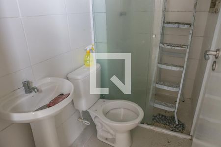 Banheiro de apartamento para alugar com 1 quarto, 39m² em Luz, São Paulo