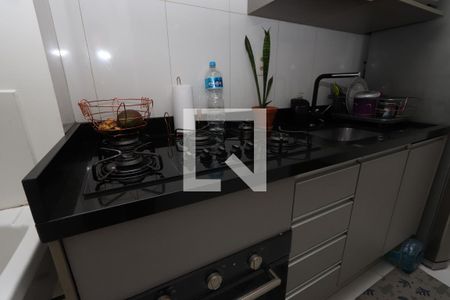 Apartamento à venda com 55m², 2 quartos e 1 vagaCozinha e Área de Serviço