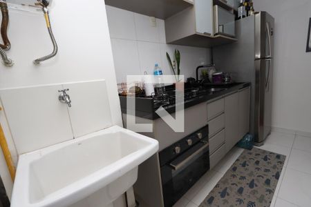 Apartamento à venda com 55m², 2 quartos e 1 vagaCozinha e Área de Serviço