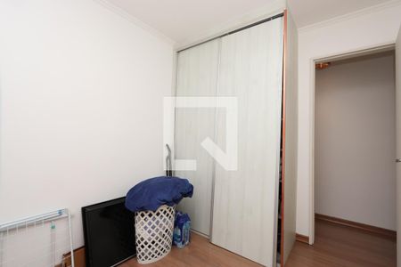 Apartamento à venda com 55m², 2 quartos e 1 vagaQuarto 2