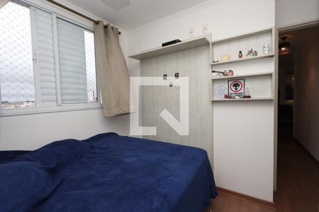Apartamento à venda com 55m², 2 quartos e 1 vagaQuarto 1