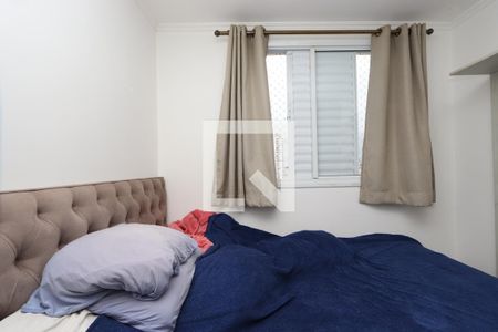 Apartamento à venda com 55m², 2 quartos e 1 vagaQuarto 1