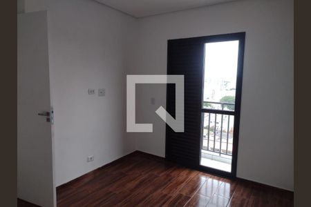 Apartamento à venda com 2 quartos, 50m² em Vila Aricanduva, São Paulo