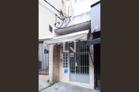 Apartamento à venda com 75m², 2 quartos e sem vagaFachada