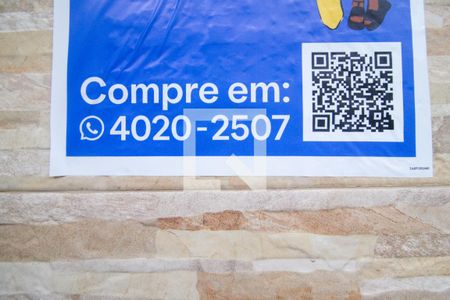 Apartamento à venda com 75m², 2 quartos e sem vagaFachada