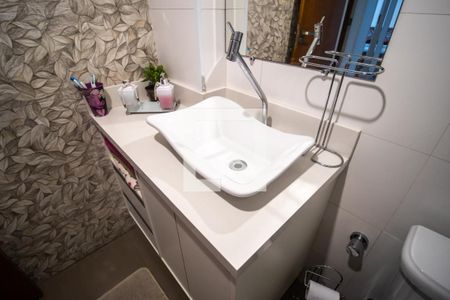 Apartamento à venda com 75m², 2 quartos e sem vagaBanheiro