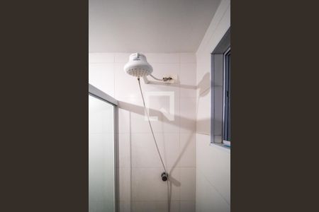 Apartamento à venda com 75m², 2 quartos e sem vagaBanheiro