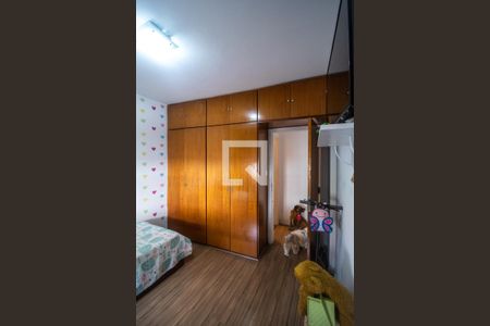Quarto 1 de apartamento à venda com 2 quartos, 75m² em Paraíso, São Paulo