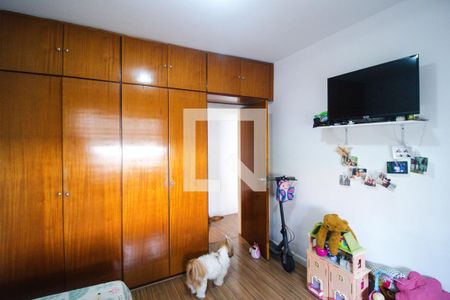 Quarto 1 de apartamento à venda com 2 quartos, 75m² em Paraíso, São Paulo