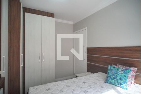 Quarto 1 de apartamento para alugar com 2 quartos, 69m² em Centro, São Leopoldo