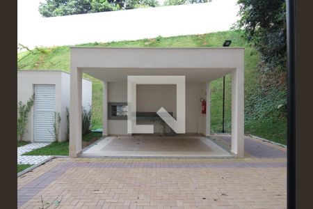 Apartamento à venda com 33m², 2 quartos e sem vagaChurrasqueira 2
