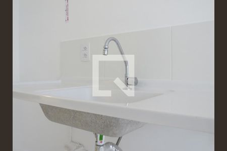 Apartamento à venda com 33m², 2 quartos e sem vagaSala/Cozinha - Pia