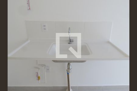 Apartamento à venda com 33m², 2 quartos e sem vagaSala/Cozinha - Pia