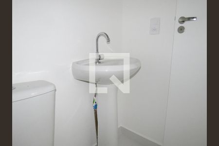 Apartamento à venda com 33m², 2 quartos e sem vagaBanheiro - Pia